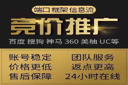 抖音信息流代理案例：助力品牌实现口碑传播