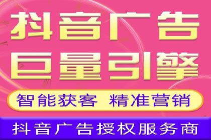 开户推广成本效益分析